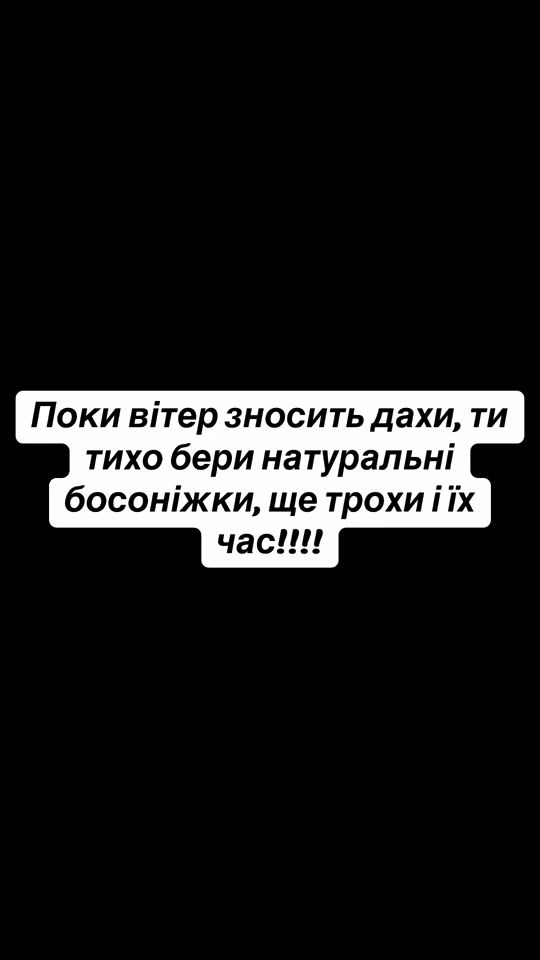 TikTok video thumbnail by bloom_ua_shop