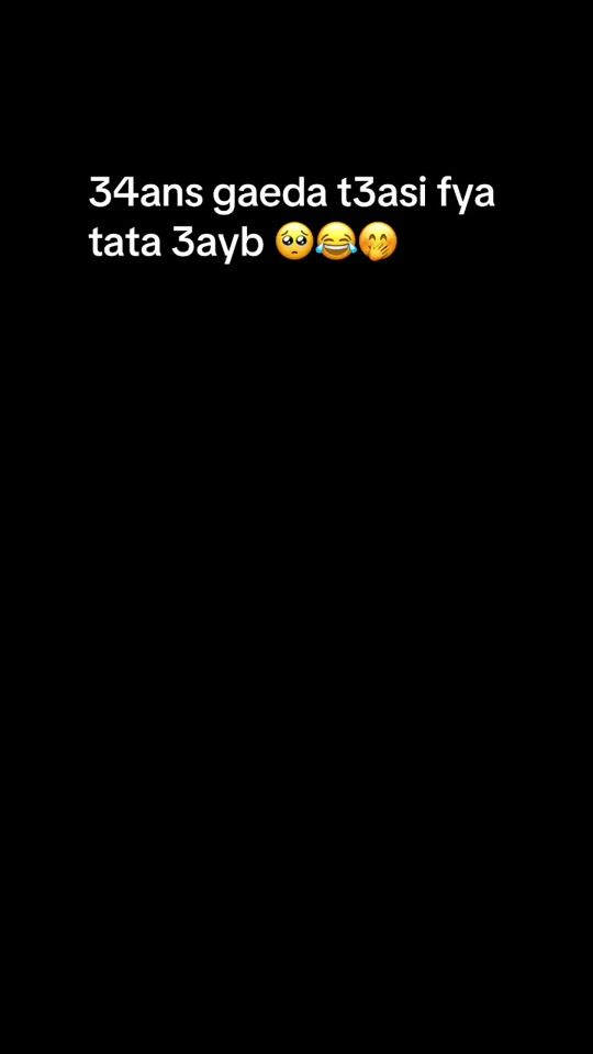 TikTok video thumbnail by bouchra_bouchra31