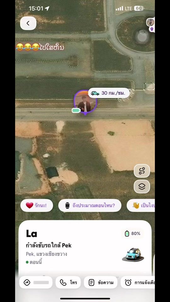 TikTok video thumbnail by ntsiabsi16
