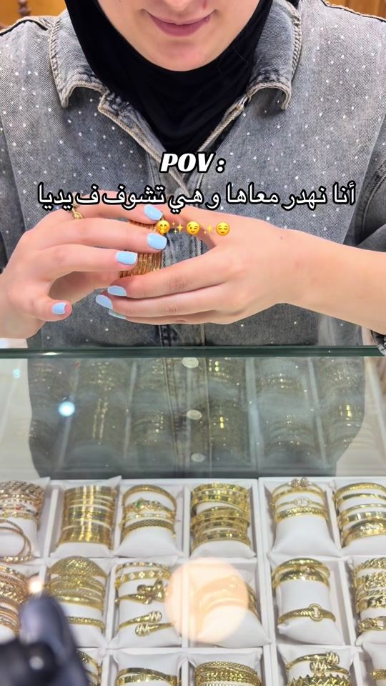 TikTok video thumbnail by maroua.449