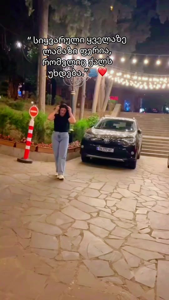 TikTok video thumbnail by 5eko_5eko