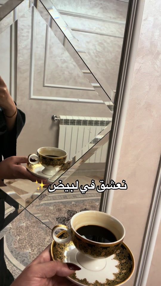 TikTok video thumbnail by user__9613