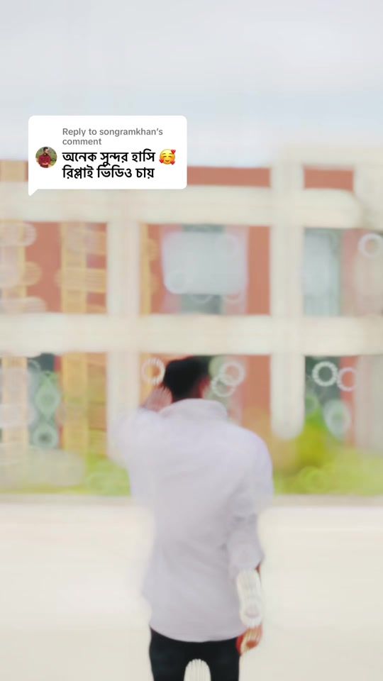 TikTok video thumbnail by just_shohag