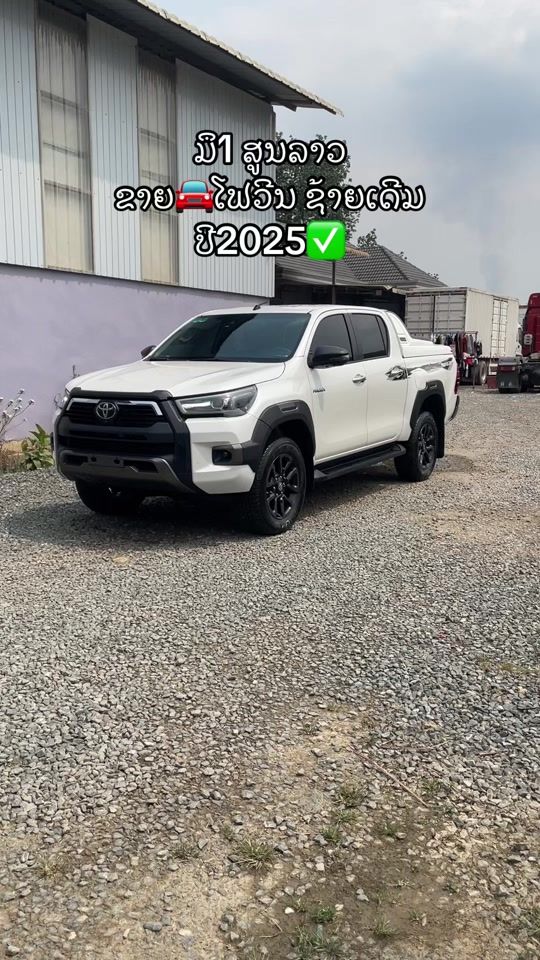 TikTok video thumbnail by khamsan14