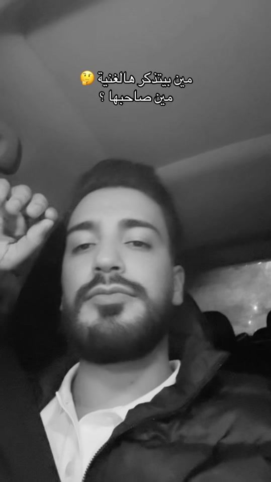 TikTok video thumbnail by jad_zoabi
