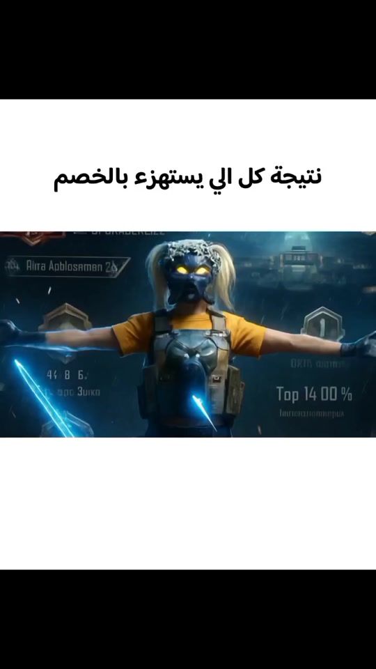 TikTok video thumbnail by ms_.al8