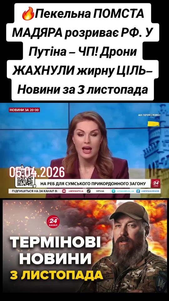TikTok video thumbnail by anonymous.war0