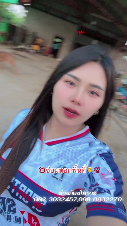 TikTok video thumbnail by pete_nanthiya