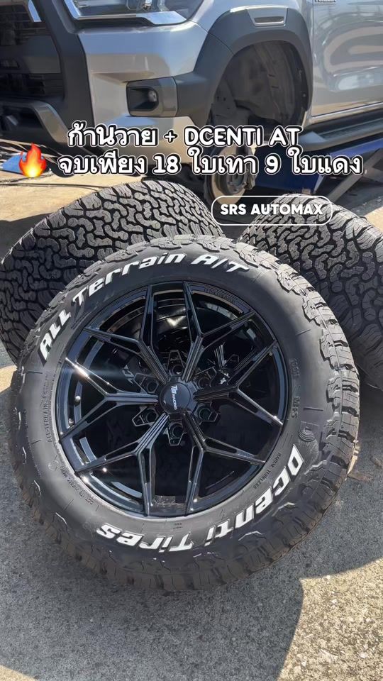 TikTok video thumbnail by srs.automax.5