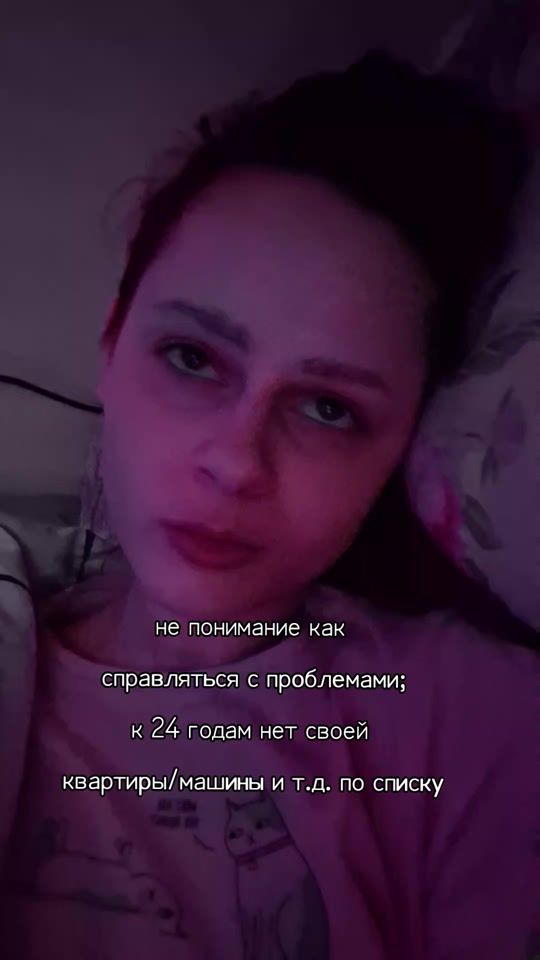 TikTok video thumbnail by miake_official