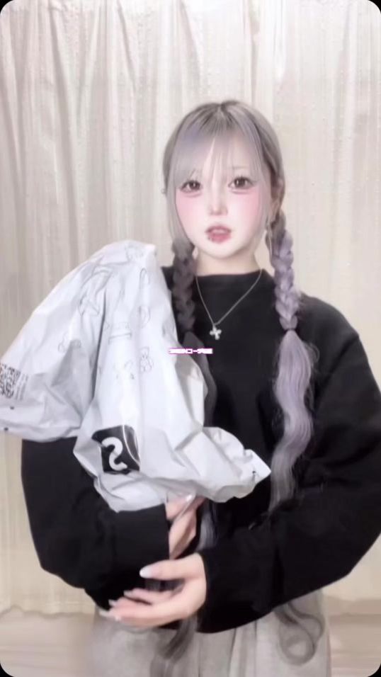 TikTok video thumbnail by rniku_ily