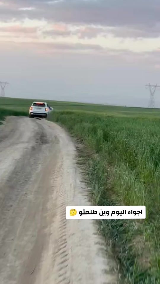 TikTok video thumbnail by f_ase9