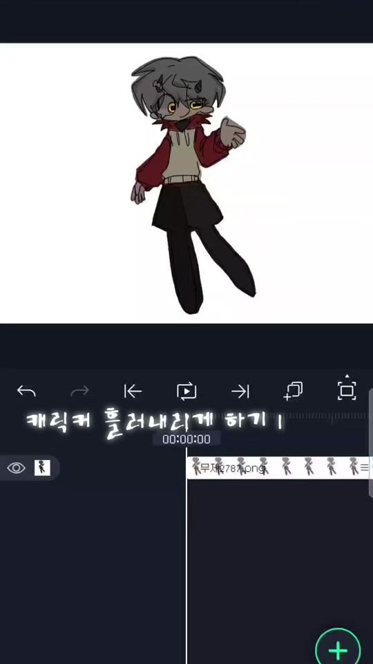 TikTok video thumbnail by dagaebi_404