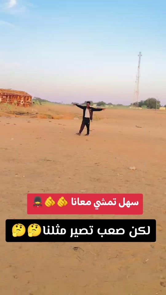 TikTok video thumbnail by user4274451611503