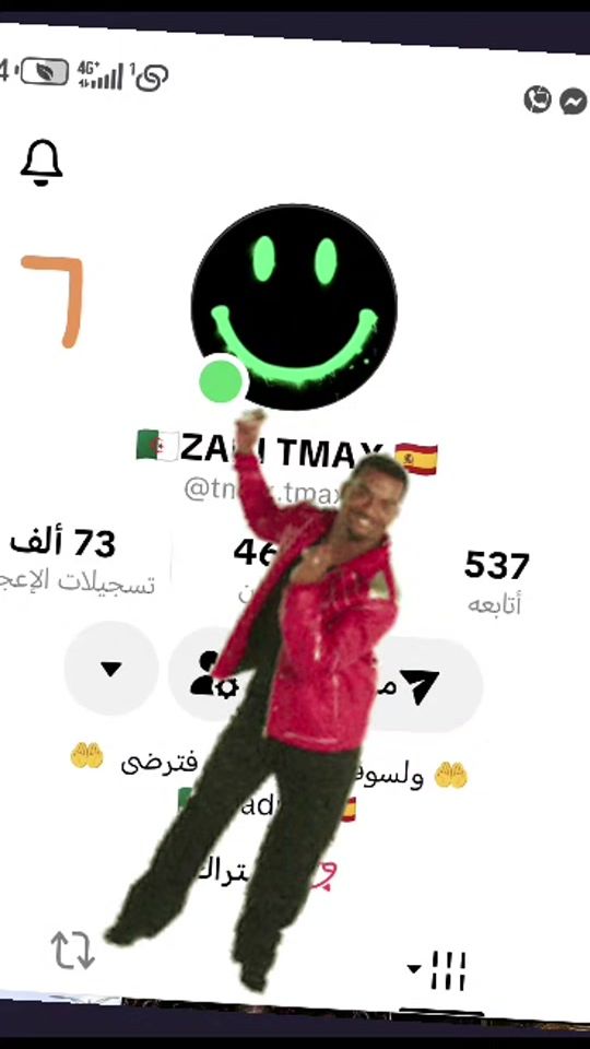 TikTok video thumbnail by .245723