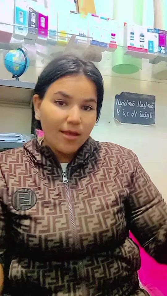 TikTok video thumbnail by ghazela25