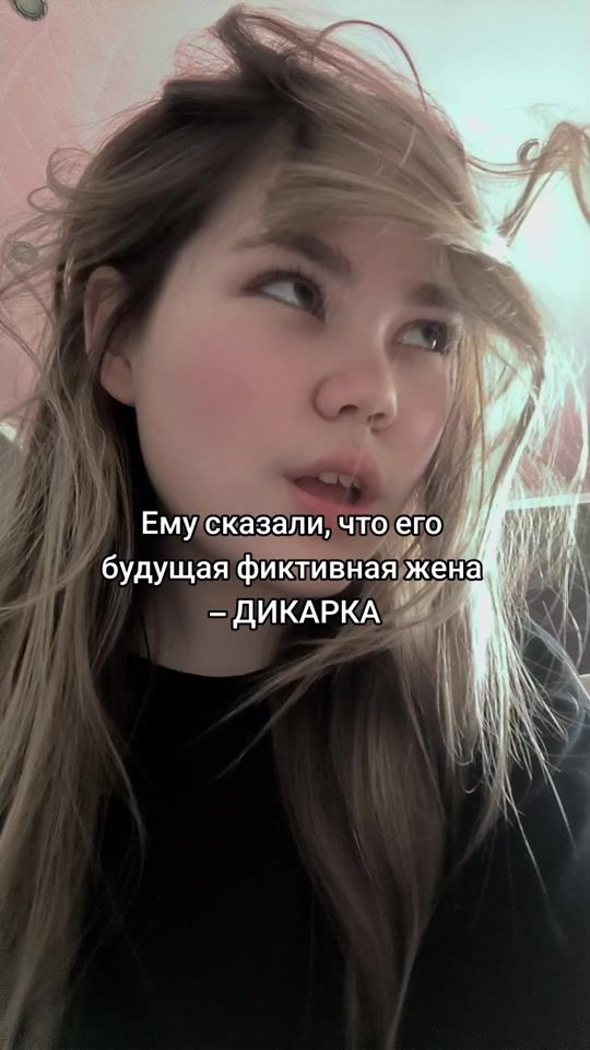TikTok video thumbnail by book._.dina