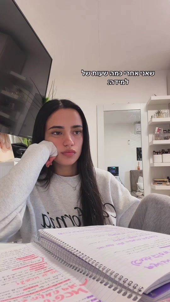 TikTok video thumbnail by maayanlogasi_