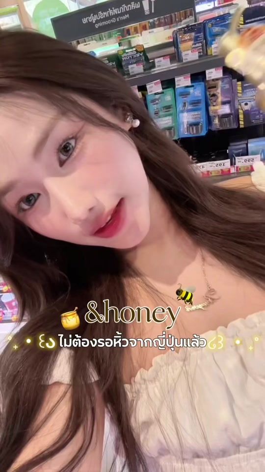 TikTok video thumbnail by bowysrn