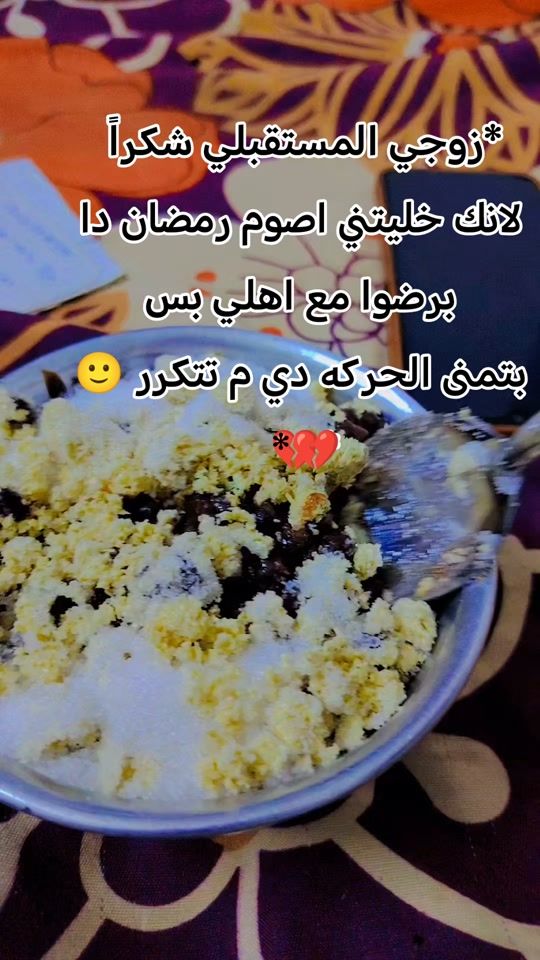 TikTok video thumbnail by user7892247389143