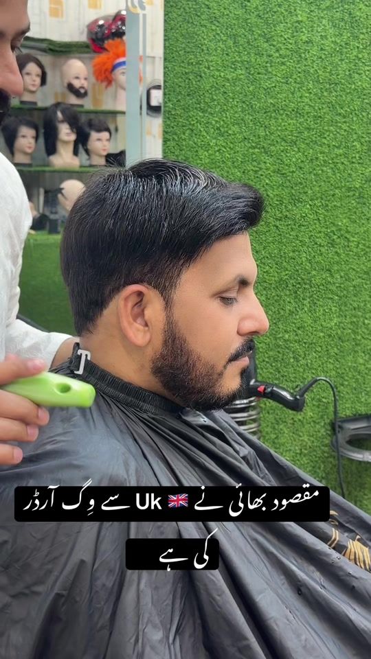 TikTok video thumbnail by wigcenter
