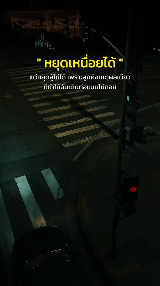 TikTok video thumbnail by ss.toryy