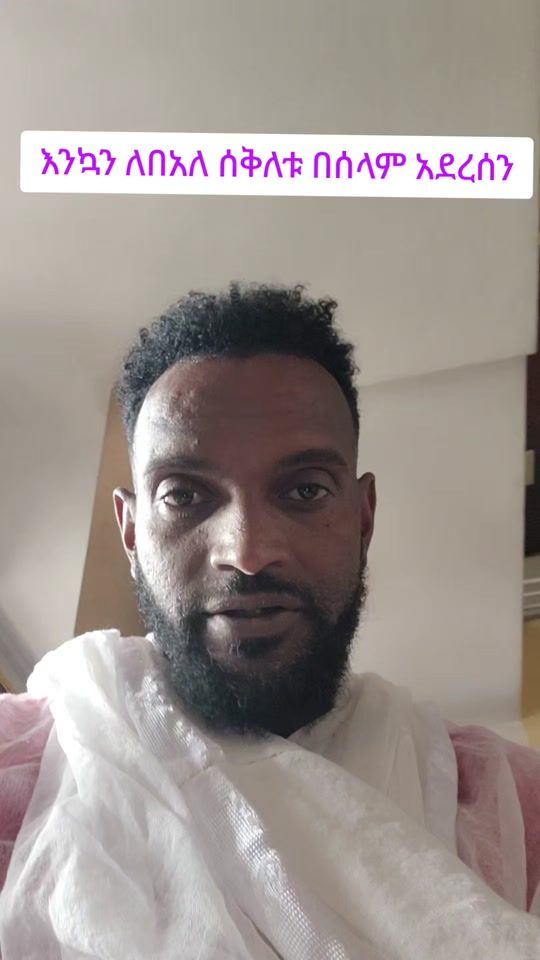 TikTok video thumbnail by millikidu