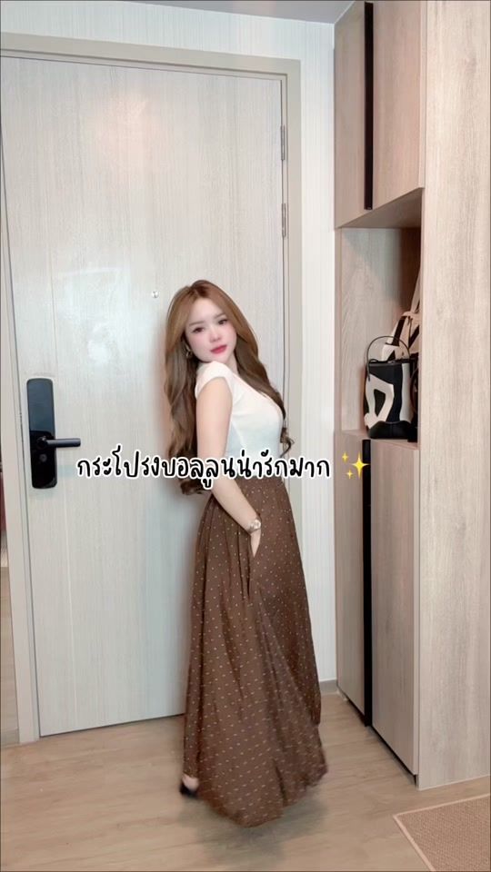 TikTok video thumbnail by gundarika