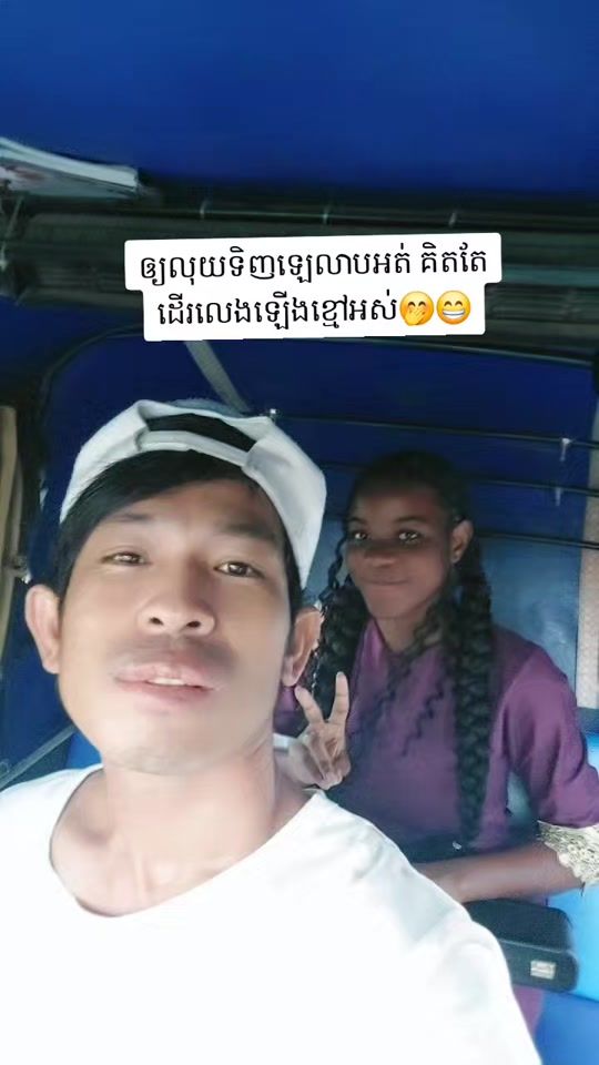 TikTok video thumbnail by user7mw6xa1rfp