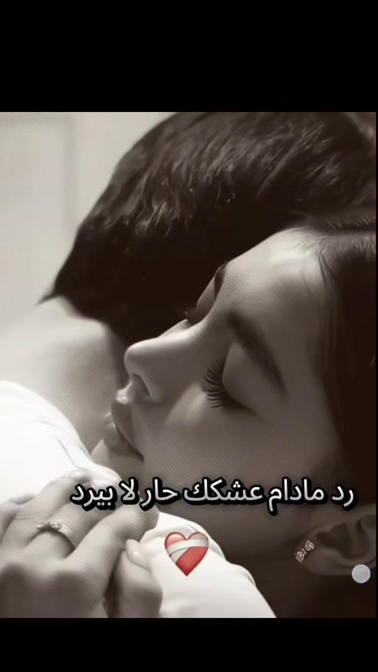 TikTok video thumbnail by _moq.tada