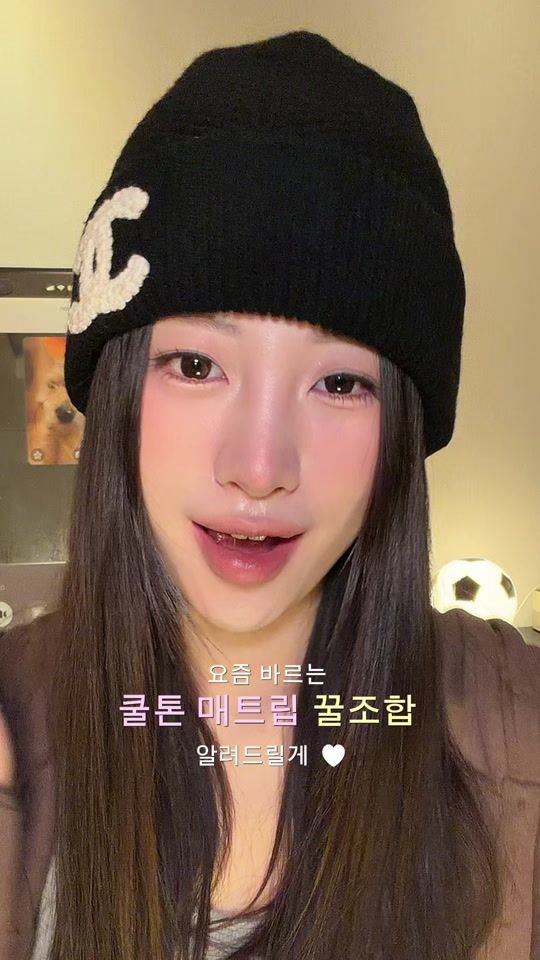 TikTok video thumbnail by i0ccc0i