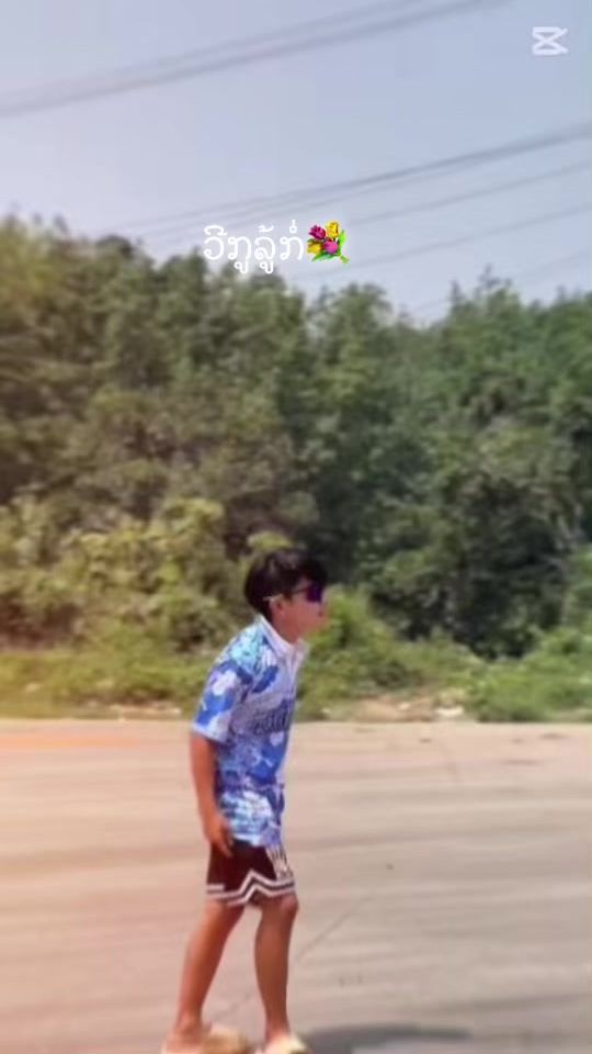 TikTok video thumbnail by g691432