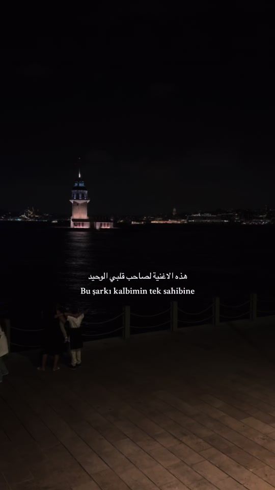 TikTok video thumbnail by lului.al