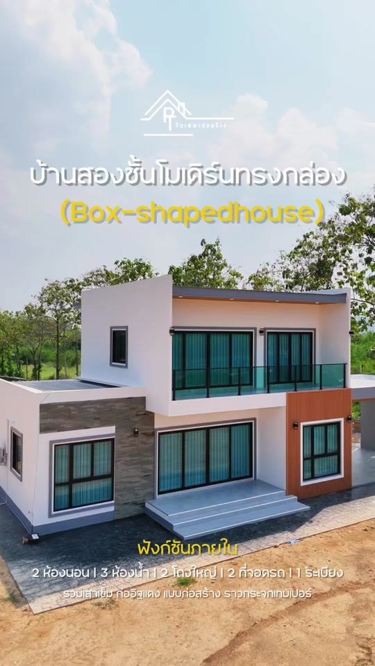 TikTok video thumbnail by pt.construction