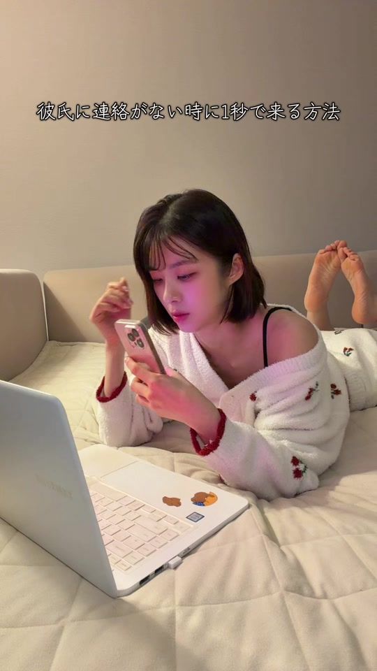 TikTok video thumbnail by z.sarang.z