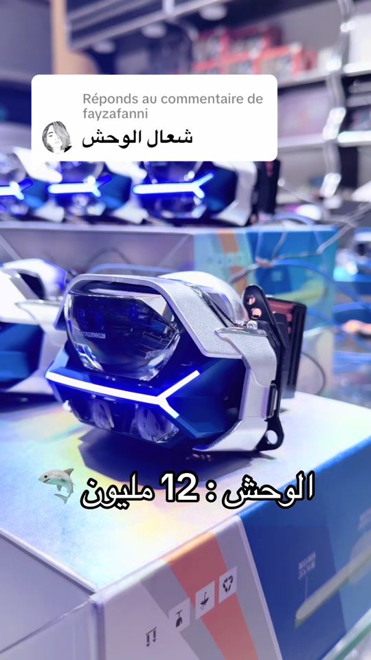TikTok video thumbnail by hicham.auto.led