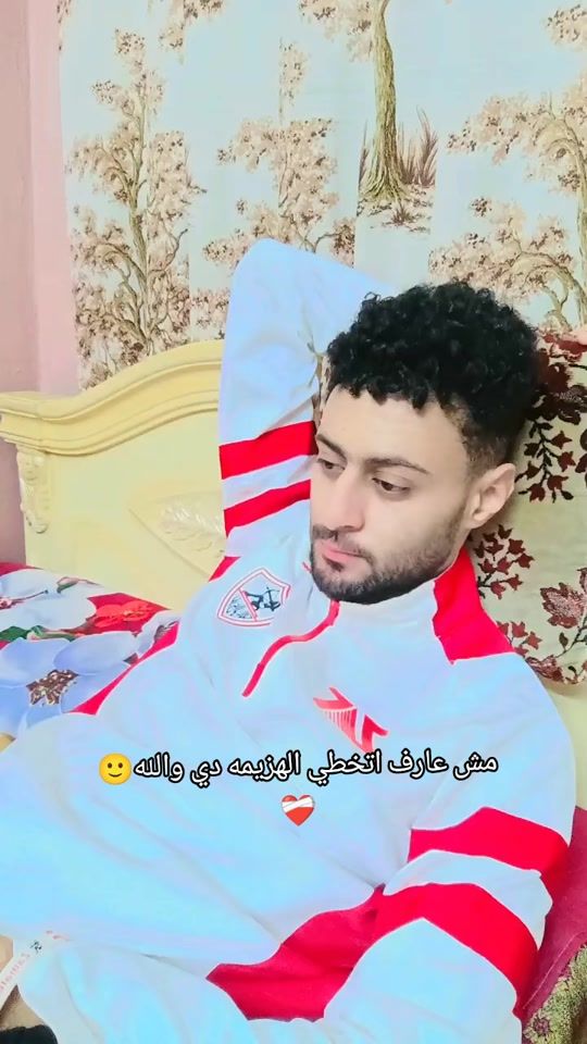 TikTok video thumbnail by mohamed__ibrahimm