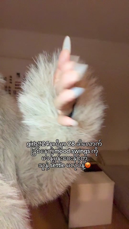 TikTok video thumbnail by shelfdiaries