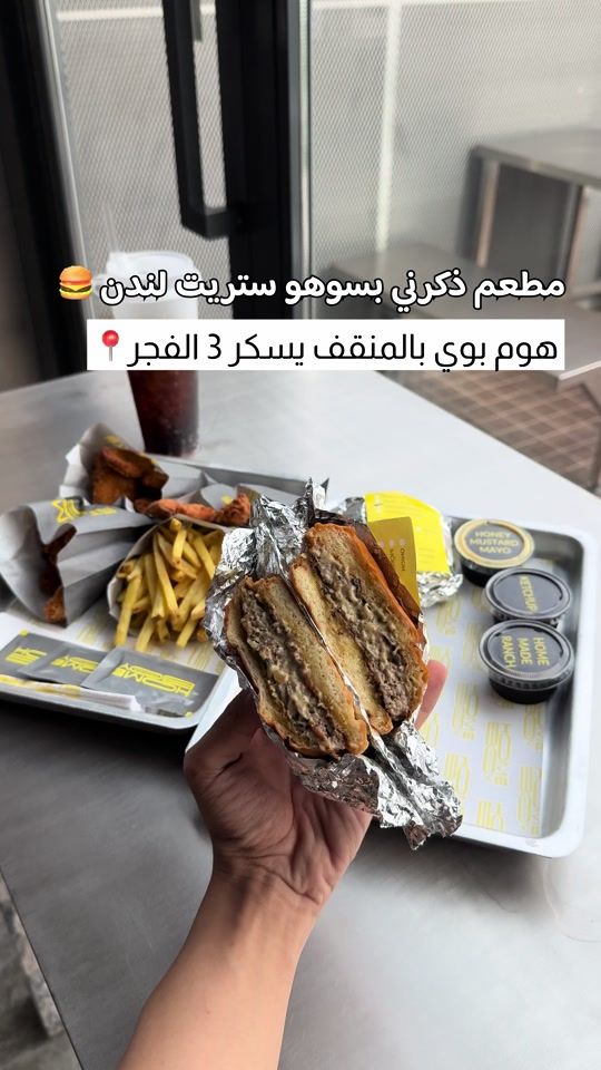 TikTok video thumbnail by mohammed_vlog.4
