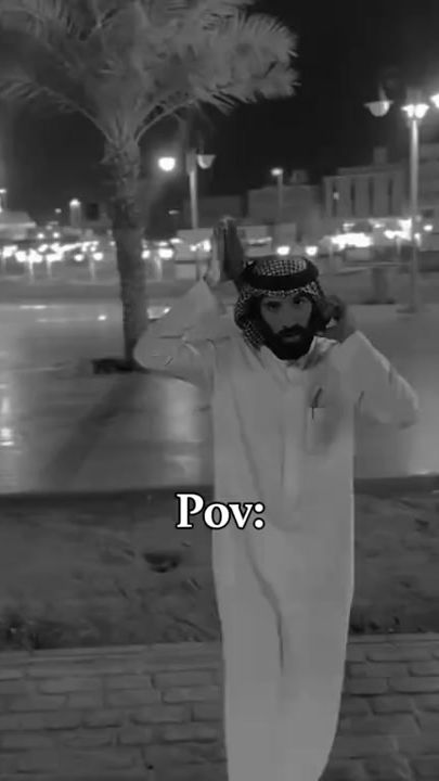TikTok video thumbnail by hmdxd.8