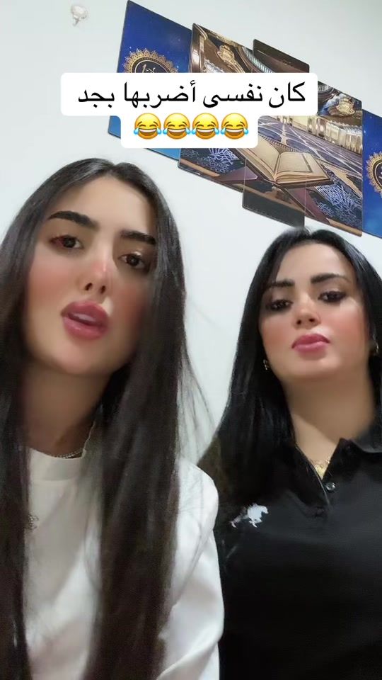 TikTok video thumbnail by mona_rayan24