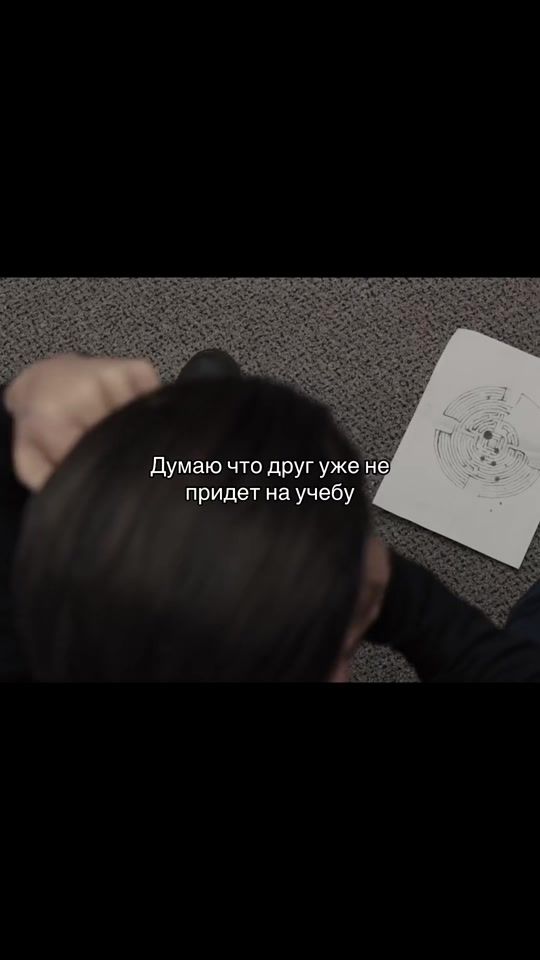 TikTok video thumbnail by neele_333