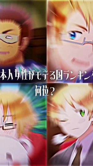 TikTok video thumbnail by miku_dao_814