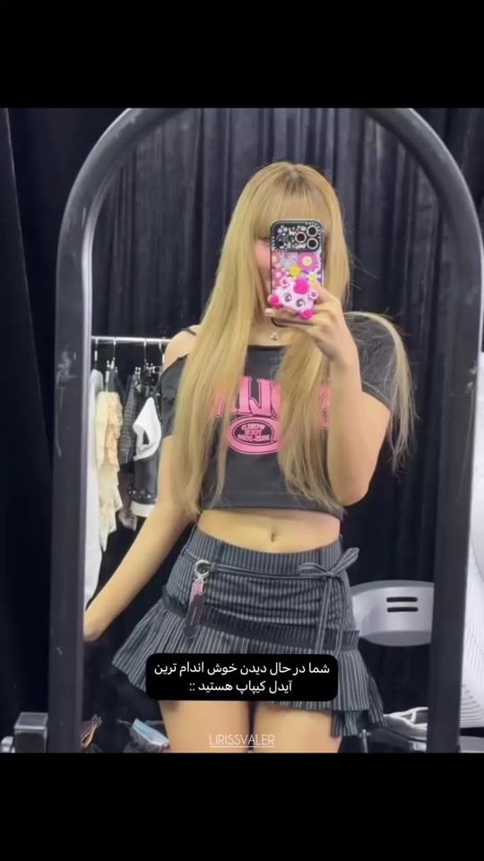 TikTok video thumbnail by dumb6059