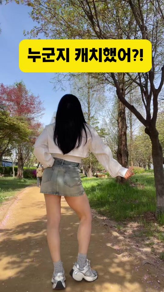 TikTok video thumbnail by hoo__ssam