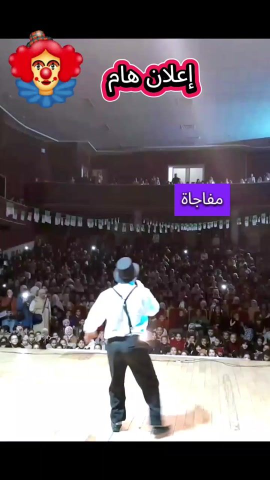 TikTok video thumbnail by morad_magicien_29