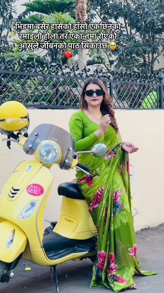 TikTok video thumbnail by neelaadhikary