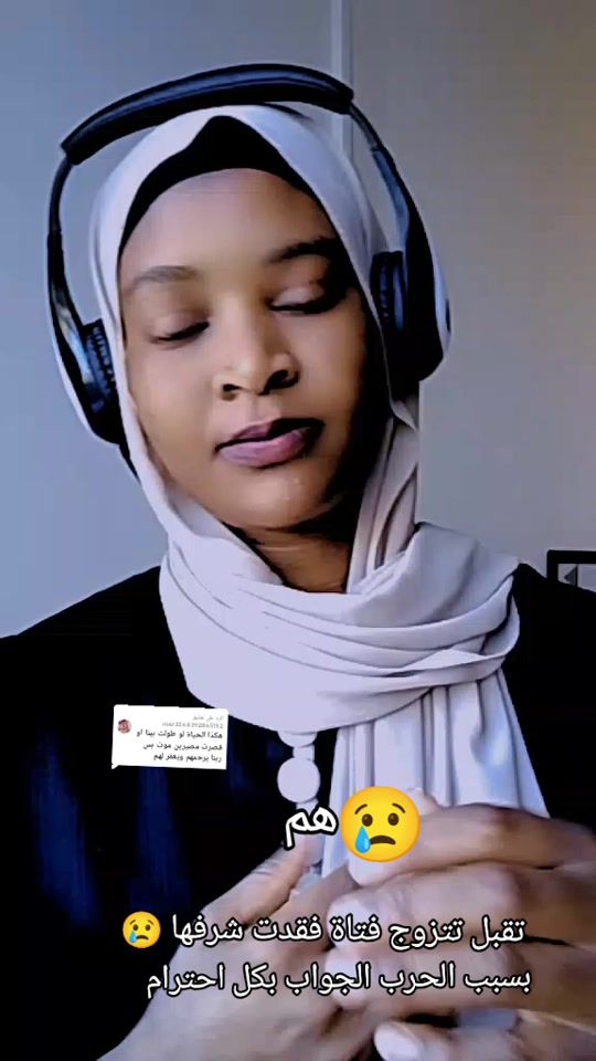 TikTok video thumbnail by user5669751405635