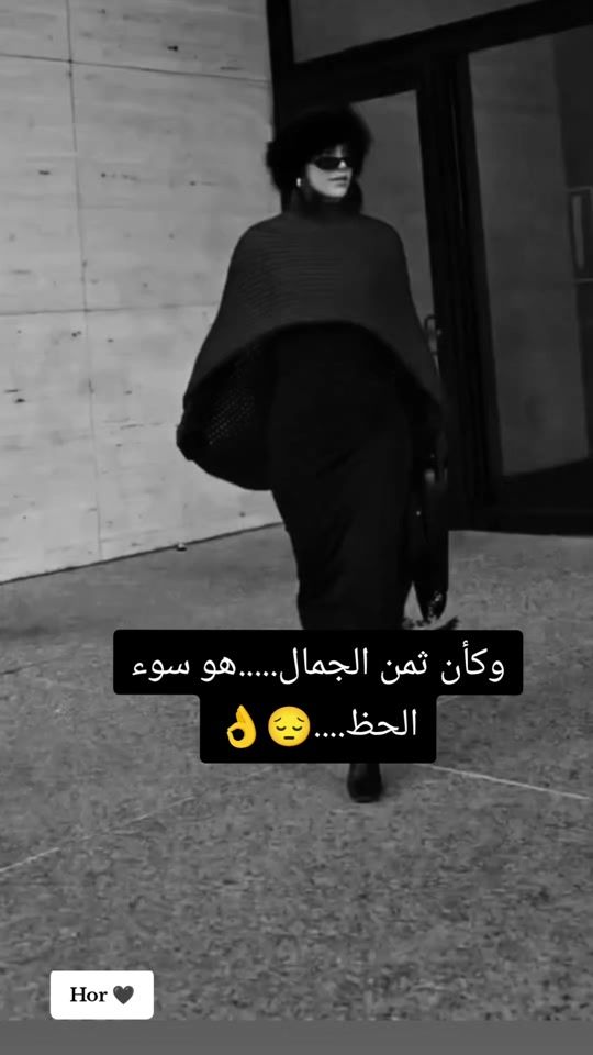 TikTok video thumbnail by dayrin423