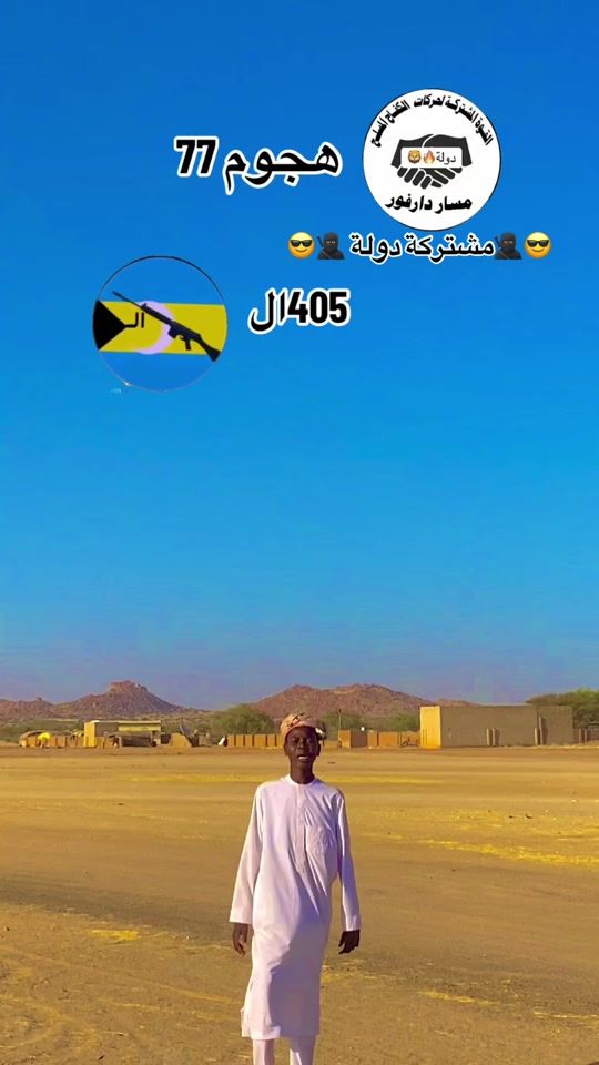 TikTok video thumbnail by ibr_____002